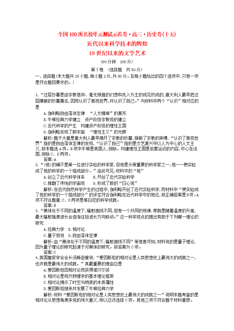 申鑫外援凯萨引巴西豪门哄抢 夏季离队或成定局|开云体育(图1) 开云