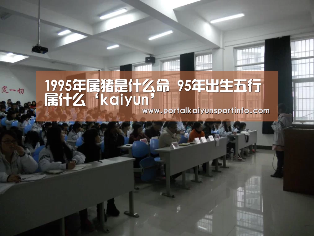开云官网