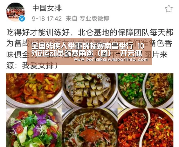 开云官网